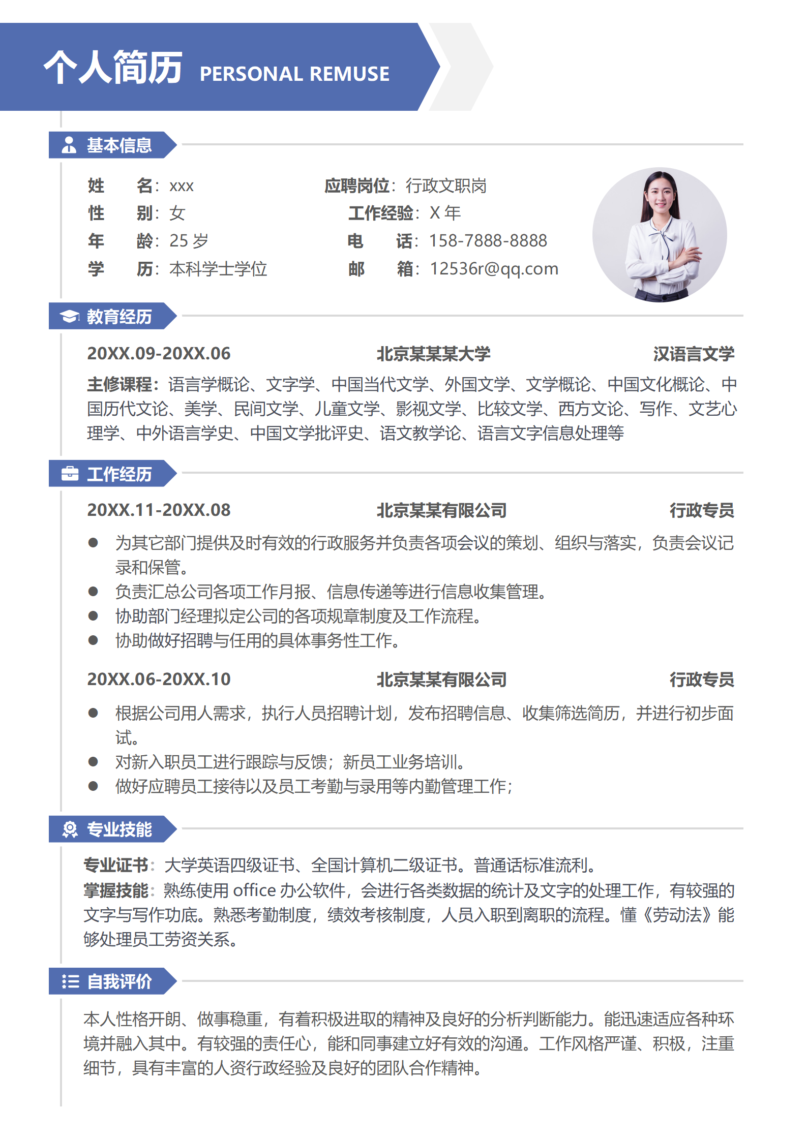 f71170ce97b9caa76672edeb36119fea.png